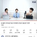 앤트리 코딩으로 사고력 기르기 이미지