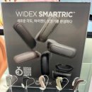 밝은보청기 이미지