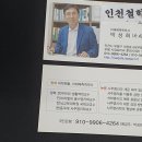24시커피숍 이미지