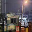 사랑음악학원 | [대구/신암동] JNJ 실용음악학원 보컬 특강 후기