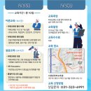 타워크레인 해체 - 1662 | 타워크레인 연수 받을 곳이 없다면 (타워크레인 경력자 양성교육 후기, 타워크레인 연수 후기, 국토...