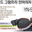 한국의료기종합상사 이미지