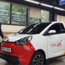 대창모터스 이미지