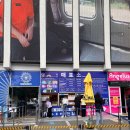 강원고속㈜ | 속초 놀거리 추천 속초아이대관람차 예매 및 탑승 리뷰