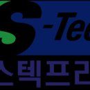 프라임 발전소 이미지