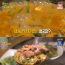 전통한우 이미지