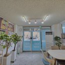 향기공인중개사사무소 네이버블로그
