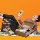 플렉스(FLEX) 이미지