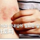 진천청구 이미지