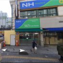 참소아과의원 네이버블로그
