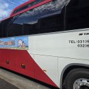 GS25연무중앙점 이미지