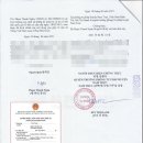한울로행정사사무소 이미지