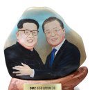 Road Mate 이미지