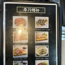 퀸즈가든 | 샤브와 구이 맥주까지 무한리필 회식하기 좋은 강남역 샤브샤브 무한리필 맛집 퀸즈가든 후기