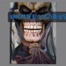 신중동역 7번출구 | ENC아동청소년가족상담센터 신중동역에서 20초 거리