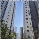 신용공인중개사사무소 이미지