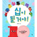 제이픽