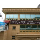 호텔 상상 이미지