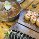 고흥들꽃하우스 이미지