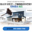 라온머리방 | 순천야외애견카페/라온하우스는 강아지 키우면 다시 가는 걸로~