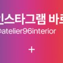 버기즈 관평점 이미지