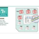 명원빌딩 이미지