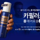 남원사랑약국 이미지