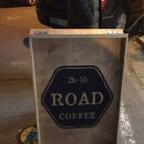 로드커피