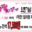 웰메이드대구 이미지