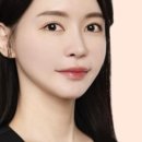 헤리움에스테틱