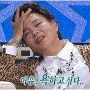 미라식당 이미지