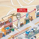 이태원세계음식거리 이미지