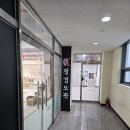 청라 정 검도관 이미지