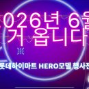 원성주유소 네이버블로그