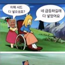 어메이징농카이 네이버블로그