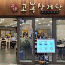 태림상회 이미지