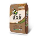 안성잡곡 이미지