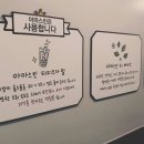 상수목장 이미지