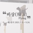 문화 비상-3호 이미지