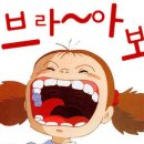지에스엔탑 이미지