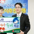 계장님