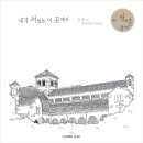 플로잉 이미지