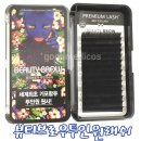 (주)굿메디 이미지