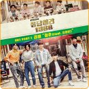디디 - 횡성군 | 디디