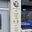 예뻐지는공간도화