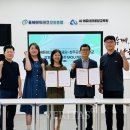 청주공업고등학교 이미지