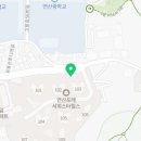 연산서희부동산공인중개사사무소 이미지