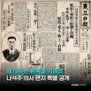 주식회사 오늘 이미지