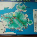 삼락주유소 이미지