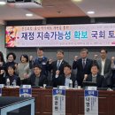 상무제일약국 이미지